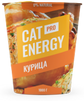 Упаковка кошачьего корма оранжевого цвета CAT ENERGY PRO с курицей, с изображениями свежей курицы и злаков, вес 1000 грамм