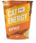 Упаковка кошачьего корма оранжевого цвета CAT ENERGY PRO с курицей, с изображениями свежей курицы и злаков, вес 500 грамм